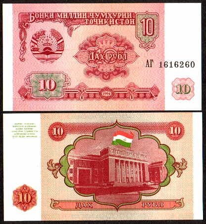 befb029856a1592096d20df695843741