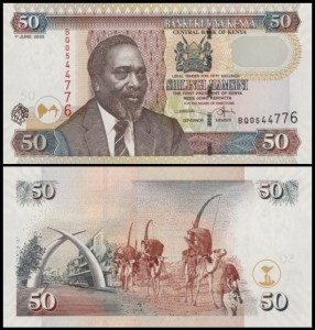 KENIA, 50 SHILLINGI 2005 Pick 47a