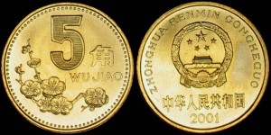 Chiny, 5 Jiao różne roczniki, KM 336