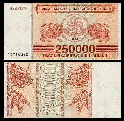 c245eff2866500efb5f2fda630695aed