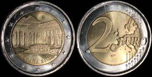 Euro-Hiszpania 2 Euro 2011 Dziedziniec Lwów Grenada, KM 1084, Stan I