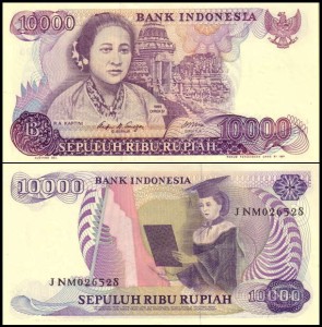 INDONEZJA, 10000 RUPIAH 1985 Pick 126a