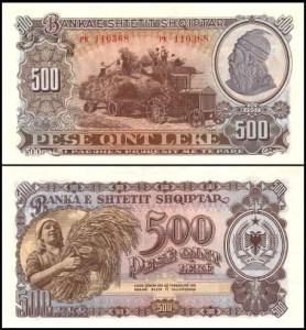 ALBANIA	500 LEKE	1957 Pick 31a