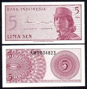 INDONEZJA, 5 SEN 1964, Pick 91a