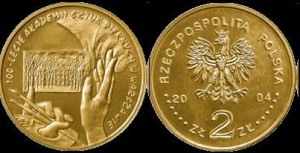 Polska, 2 Złote 2004, 100-lecie ASP