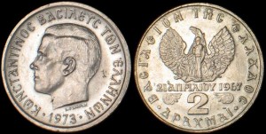 Grecja, 2 Drachmy, 1973, KM 99, Stan II