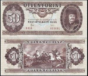 WĘGRY, 50 FORINT 1983 Pick 170f