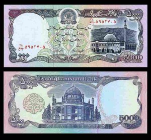 AFGANISTAN, 5000 AFGHANIS 1993, Pick 62