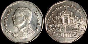 Tajlandia, 5 Baht różne roczniki, KM 446, Stan I