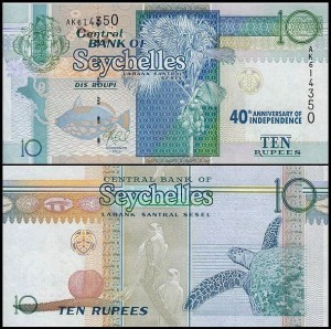 SESZELE, 10 RUPEES 2013 (2016), Pick 52