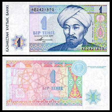 cff3372012350b188a6667e1010ef6f3