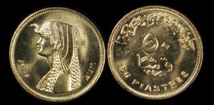 Egipt, 50 Piastres 2005, KM 942.1, Kleopatra, stan I-