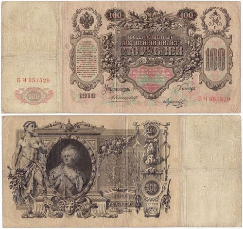 d248cbf8459fe282a2a7bb3b03f09b70