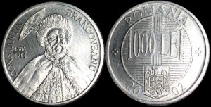 Rumunia, 1000 Lei 2002, C. Brancoveanu, KM 153