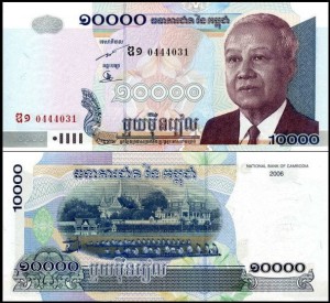 KAMBODŻA, 10000 RIELS 2006 Pick 56c