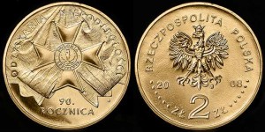 Polska, 2 Złote 2008, 90.rocz Odzysk. Niepodl.