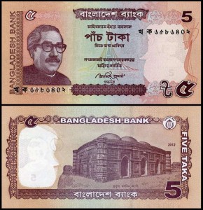 BANGLADESZ, 5 TAKA 2012 Pick 53c