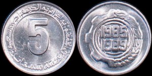 Algieria,5 Centimes 1985,  KM 116
