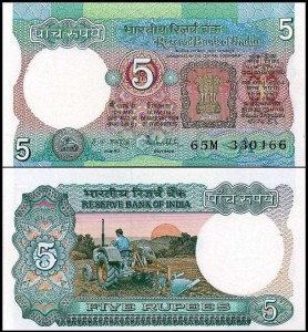 INDIE, 5 RUPEES (1985) Pick 80p