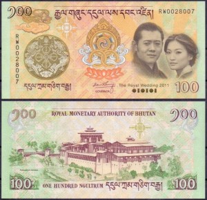 BHUTAN, 100 NGULTRUM 2011, ROYAL WEDDING , Pick 35