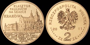 Polska, 2 Złote 2011, Klasztor Paulinów - Kraków