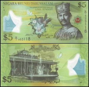 BRUNEI, 5 RINGGIT 2011, plastik, Pick 36a