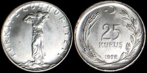Turcja, 25 Kurus różne roczniki, KM 892.3, Stan I-