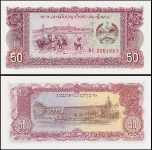 LAOS, 50 KIP (1979), Replacement seria DF, Pick 29ar