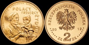 Polska, 2 Złotych 2012, Polacy Ratujący Żydów
