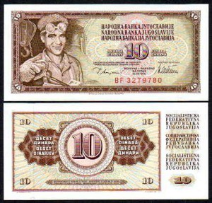 JUGOSŁAWIA, 10 DINARA 1978 Pick 87a