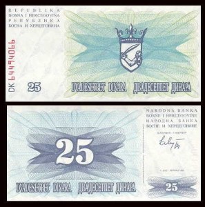 BOŚNIA I HERCEGOWINA, 25 DINARA 1992 Pick 11a