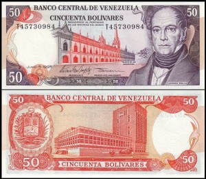 WENEZUELA, 50 BOLIVARES 1995 Pick 65e