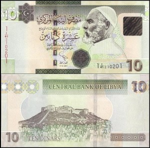 LIBIA, 10 DINARS (2011) Pick 78Aa