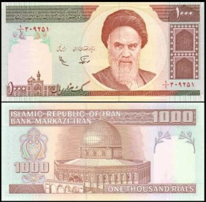 IRAN, 1000 RIALS (1992-2014) Pick 143a