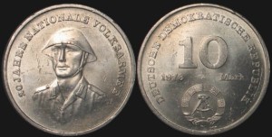 Niemcy-NRD, 10 Marek 1976 A, Żołnierz, KM 61, Stan I-