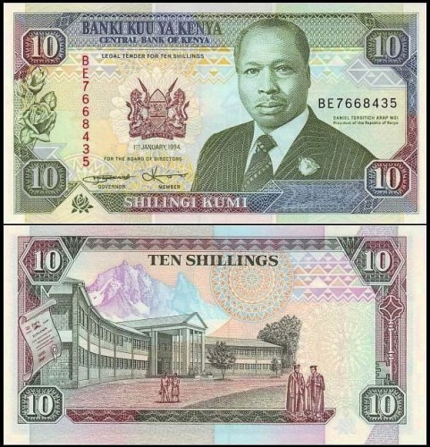 f1c3904fbcebbd5c53fbaaecfca116a8