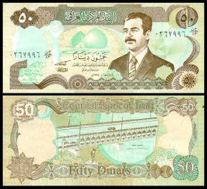 IRAK, 50 DINARS 1994, Pick 83