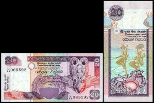 SRI LANKA, 20 RUPEES 1995 Pick 109a