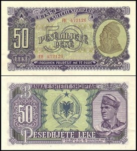 ALBANIA	50 LEKE	1957 Pick 29a