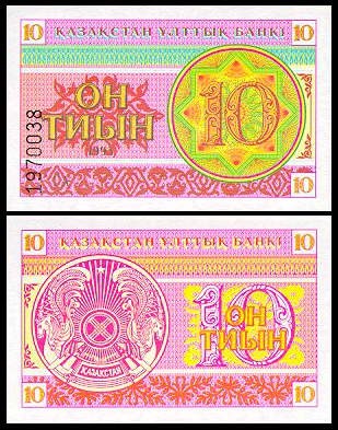 f8fc664cbe42943eeed397dd07c30f10