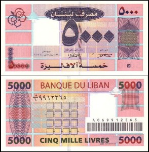 LIBAN, 5000 LIVRES	2004 Pick 85a