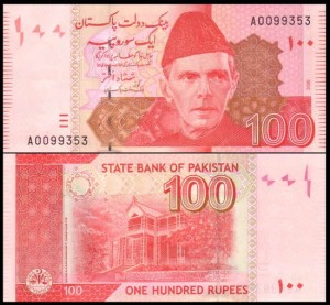 PAKISTAN, 100 RUPEES 2006 Pick 48a
