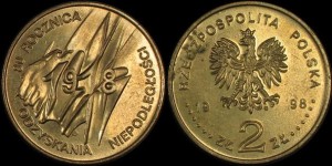 Polska, 2 Zł 1998, 80-lecie Odzysk. Niepodległości